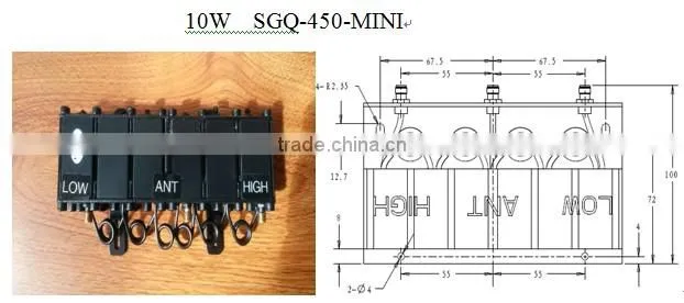 High quality UHF10W SGQ-450-MINI Duplexer for radio repeater UHF Duplexer