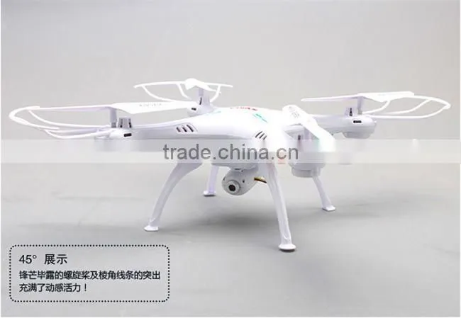 New Products SYMA X5SC with 2.4G Controller and New Camera and Upgrade from X5C Drone