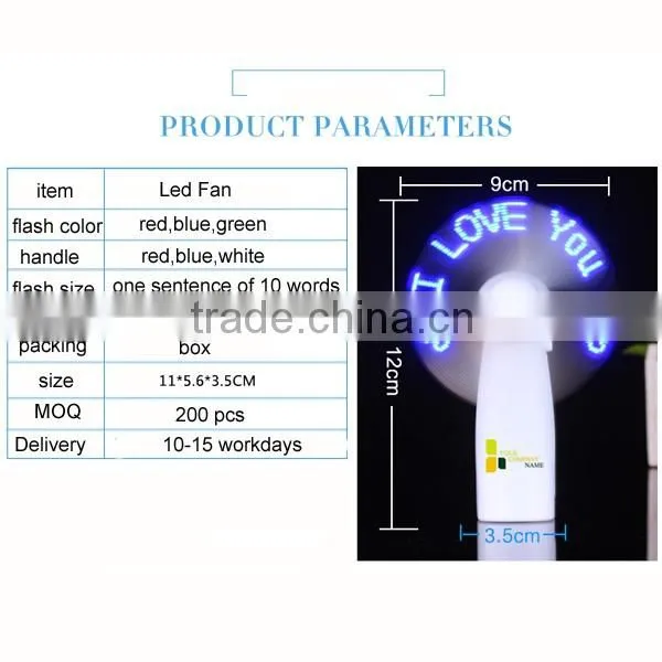 Hot Sales Flash Customized and Print Logo Promotion Gift Led Fan