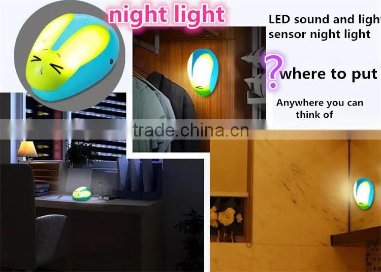 New products 2016 night light magic shape LED night lamp for sleeping in the dark night