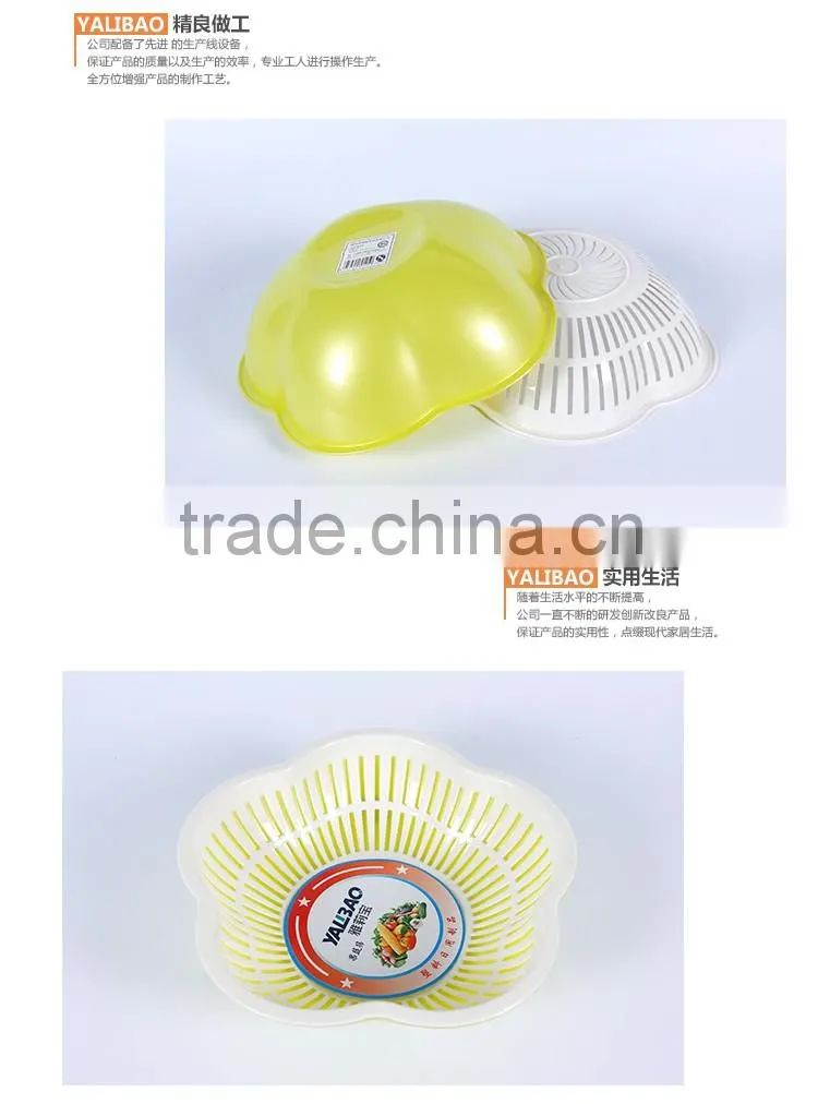 Cheap Plastic Vegetable Food Storage Container