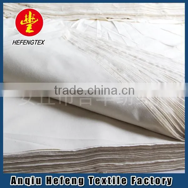 China alibaba Cotton Printed Bedding Fabric