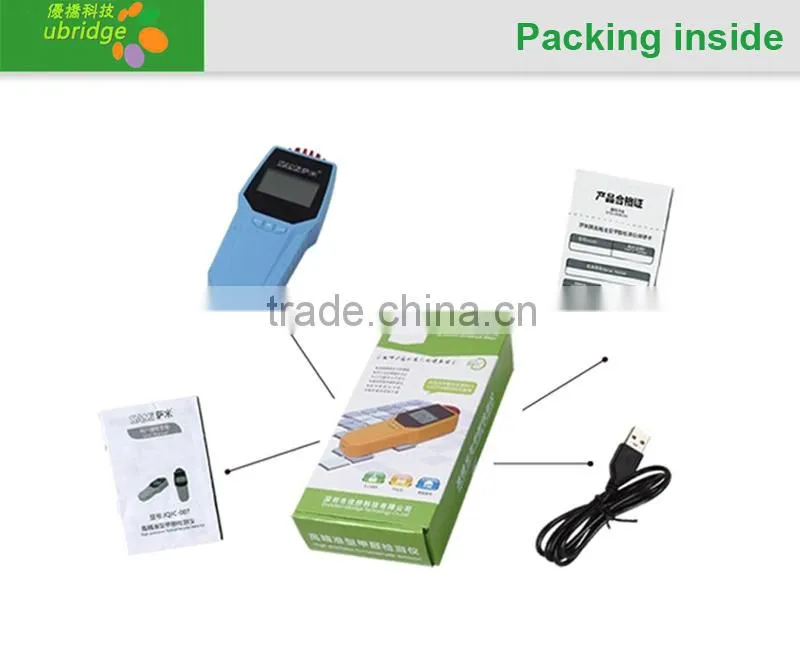 Hi precision Formaldehyde Analyzer with battery Cpacity 1000mAH