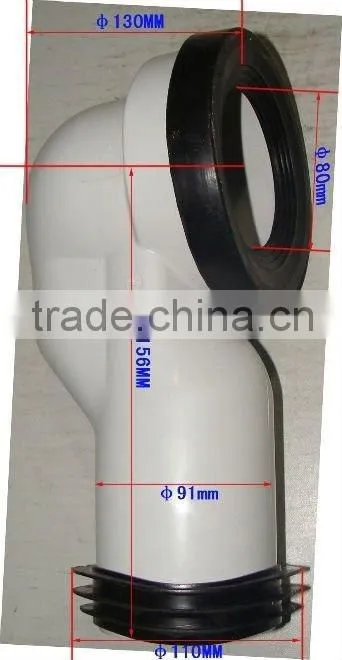 toilet flush pipe
