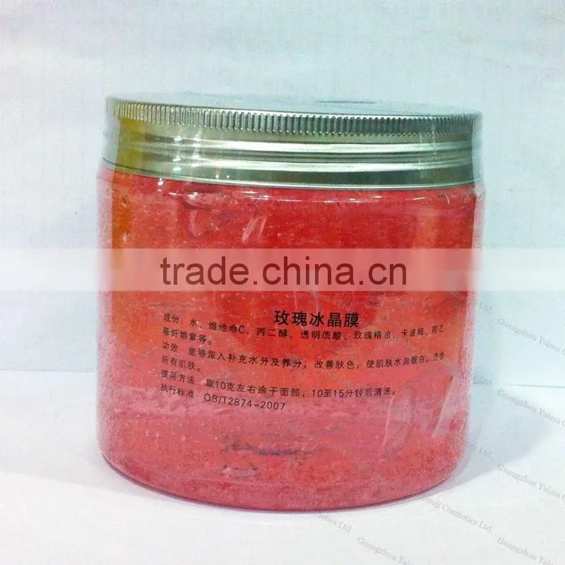 Night Beauty Rose Sleeping Face Mask