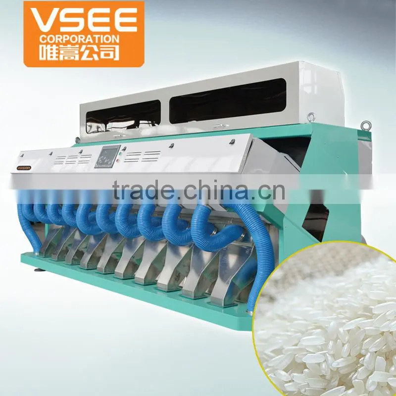 double camera rice optical sorting machine