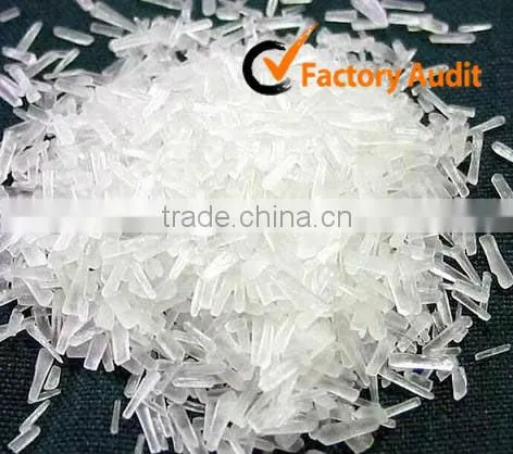 Muslim monosodium glutamate supplier