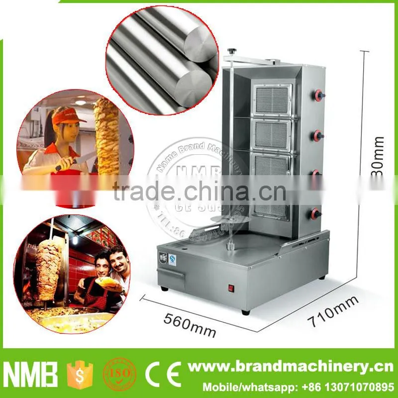 Alibaba suggest duck oven, roast chicken oven equipment, doner kebab grill