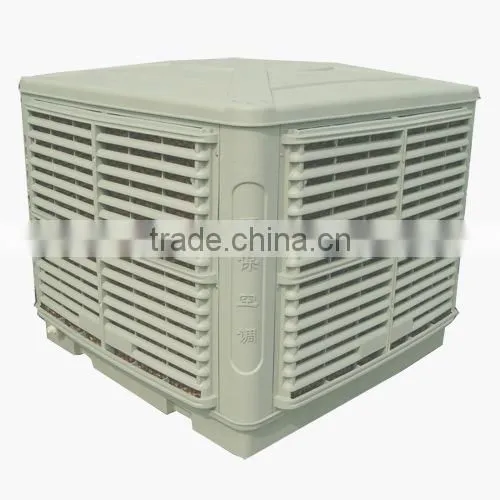 Evaporative air cooler for poultry and industrial house
