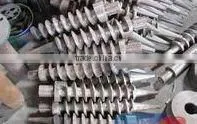shisha charcoal stick machine/toner making machine
