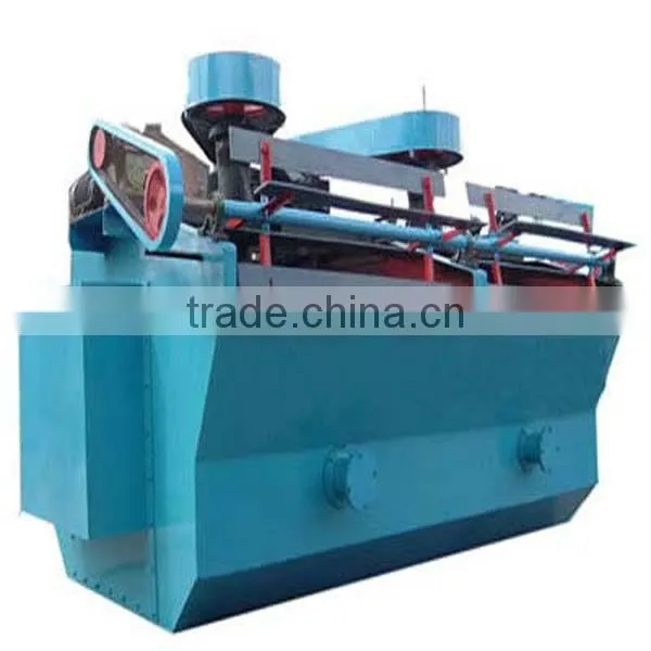 Best price dissolved air flotation machine