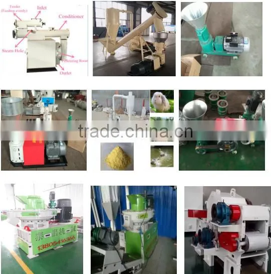 90kw coconut shell biomass pellet machine