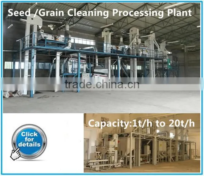 Grain Gravity Separator Seed Separation Machine