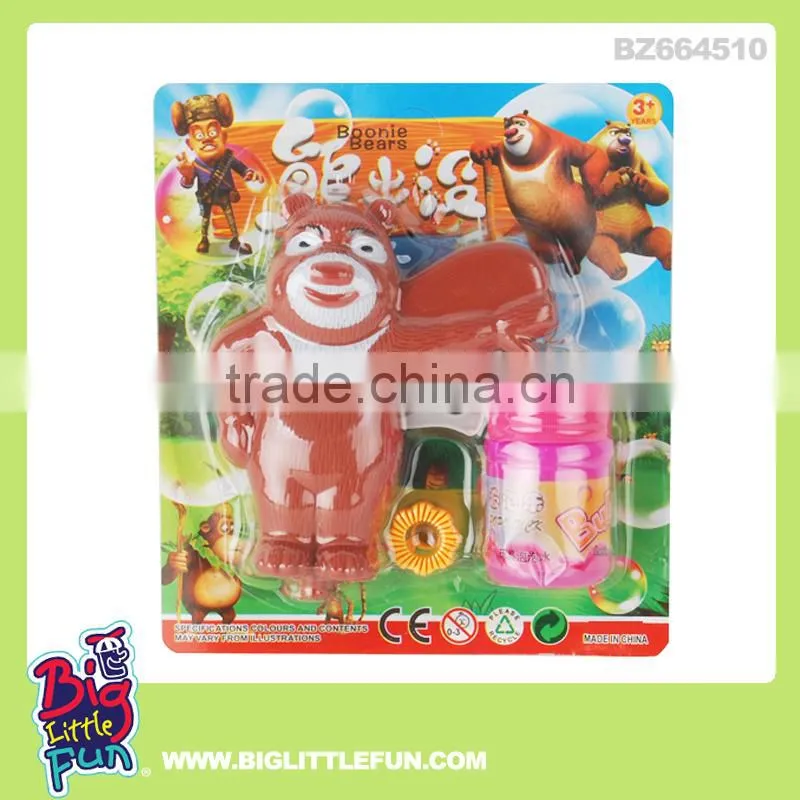 Soap bubble toys,bubble ring toy