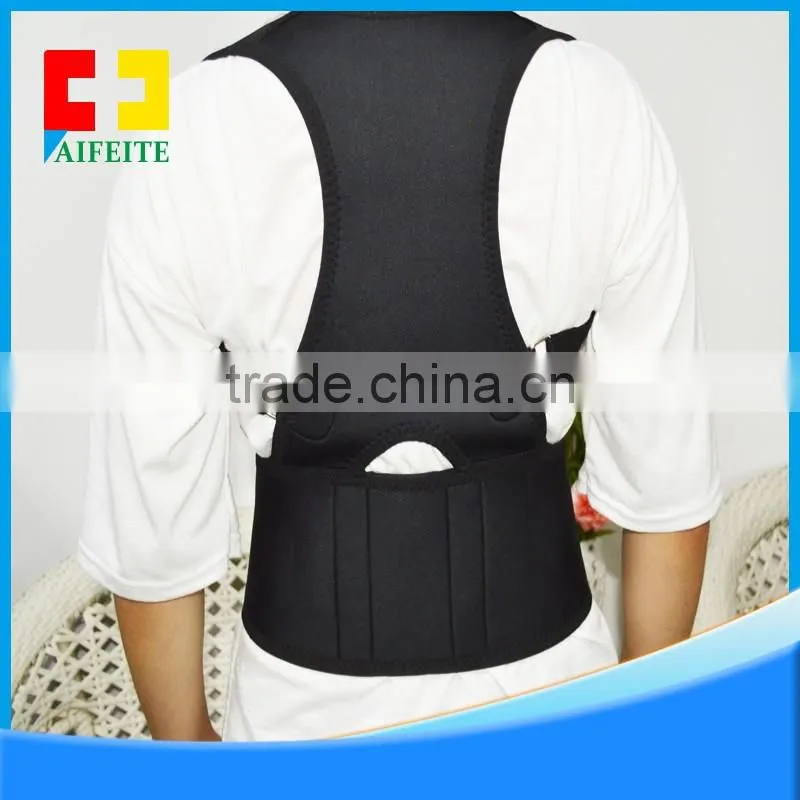 aifit brand Unisex magnetic back support shoulder corrector