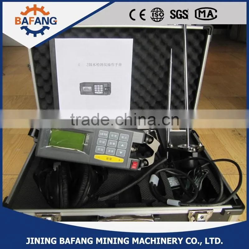 Underground hand held HC52 water leak detector