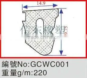 CR special-shaped sealing strip for cabinet ,window,door etc.
