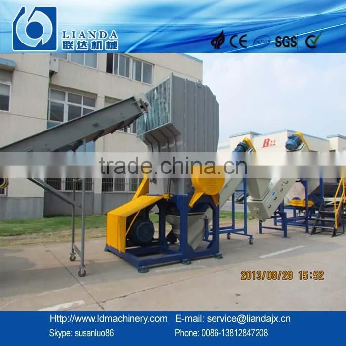waste plastic bottles crusher