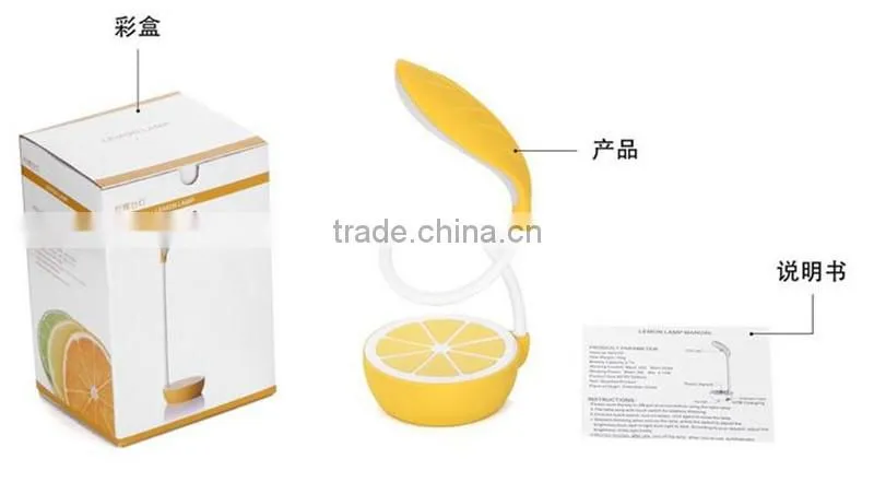 CT-746 Lemon Lamp LED eye protection desk lamp Foldable study lamp USB Rechargeable Lamps Night lamp