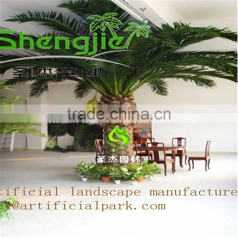 SJLJ01050 decorative artificial moss ball