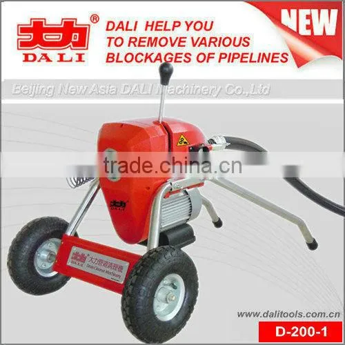 Mobile Sewer and Drain Cleaning Equipment