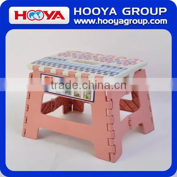 Hot sale PP Plastic Folding step stool With Handle