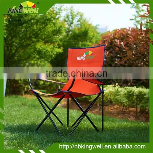 2017 hot sale functional folding Beach Chair