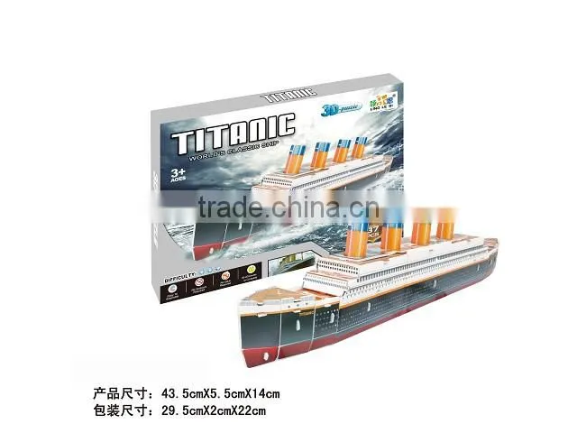 titanic 3d puzzle model
