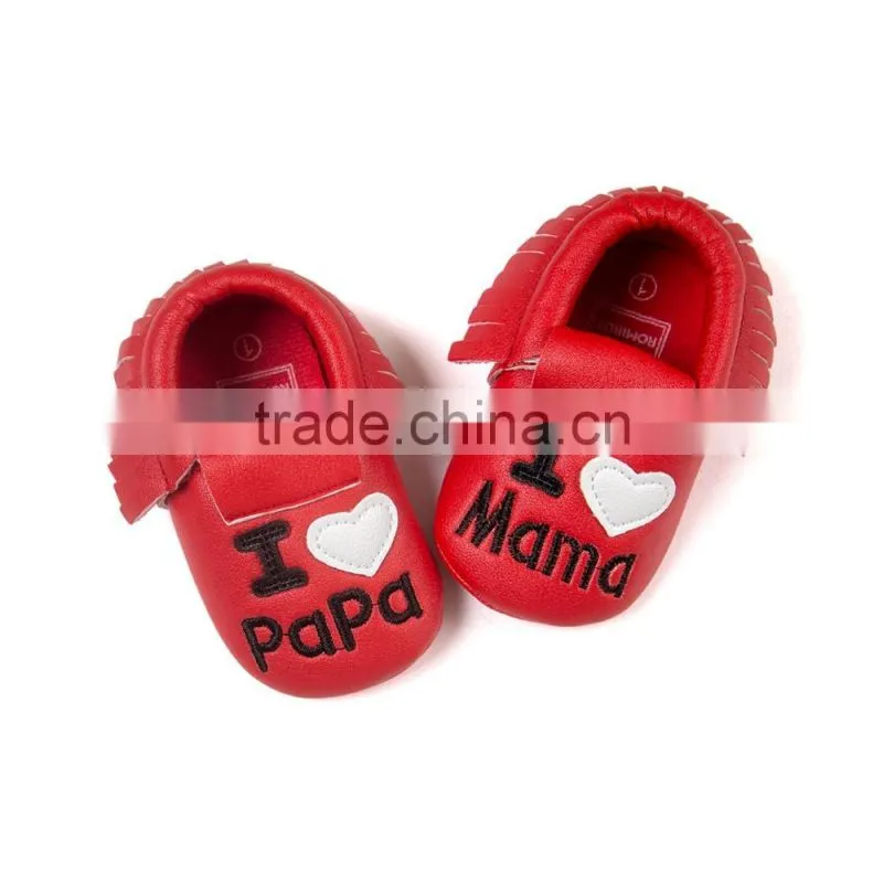 Cute baby moccasins, I love papa & mama moccasins, lovely baby moccasins