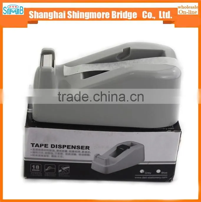 2017 alibaba china supplier hot sales good quality tape dispenser for office