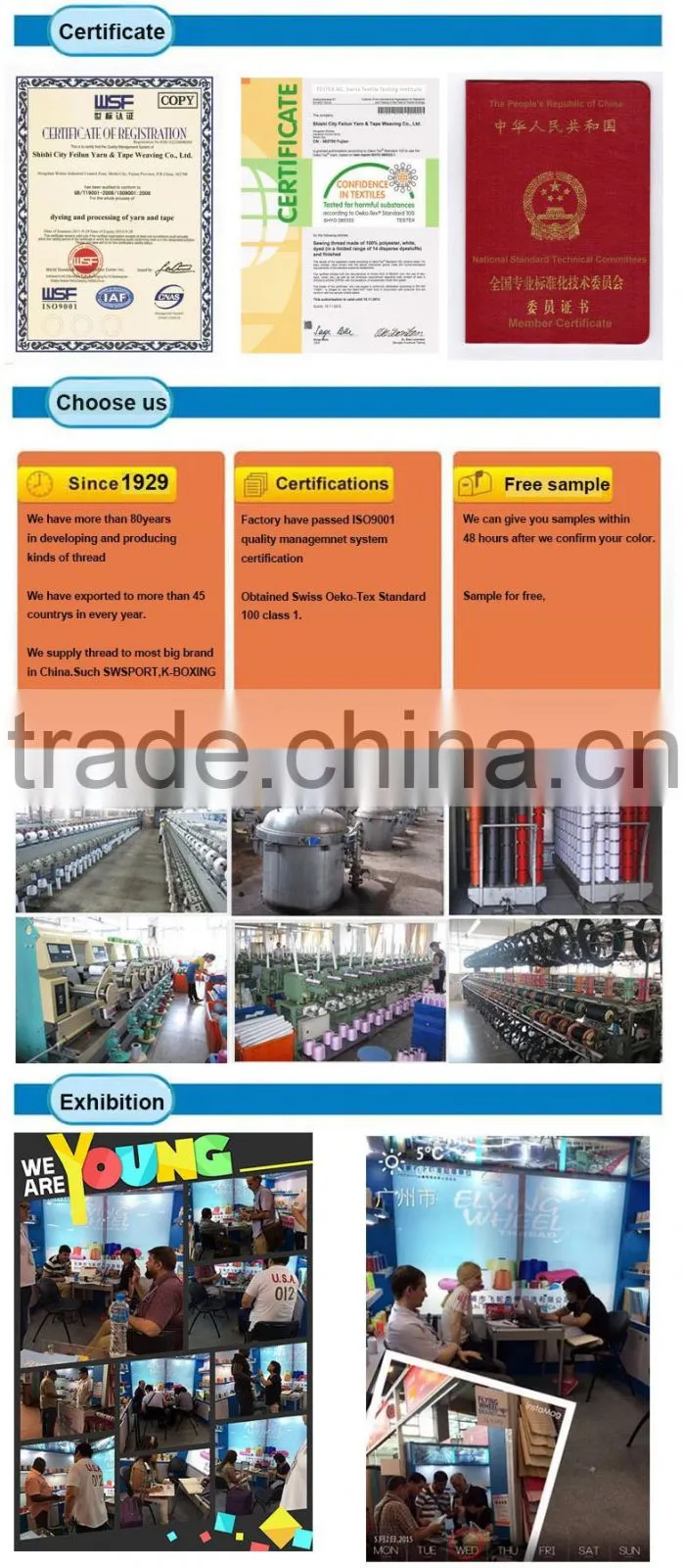China manufacturer continuous filament nylon 6.6 sewing thread