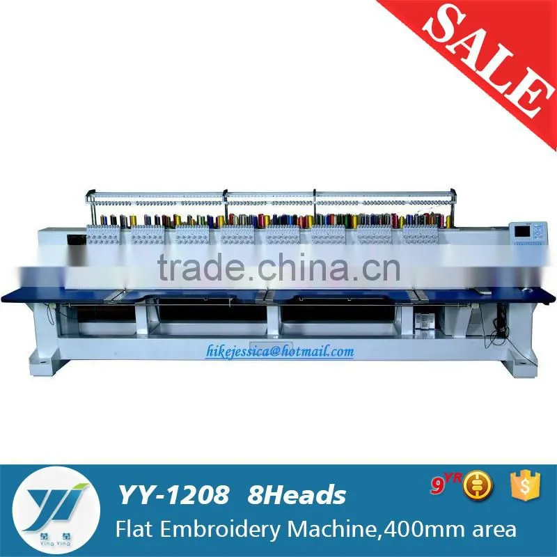 YY- 1208 Flat 8heads Computerized Embroidery Machine