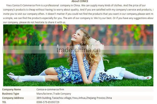 hot sale cheap china wholesale Party Girls Fancy puffy Tutu Dress high quality toddler girls summer Tutu Dress