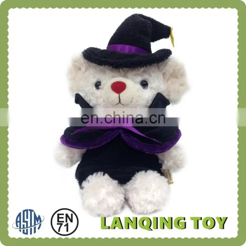 Teddy Bear Current Toys For Children Play School Plush Toys Play By Play