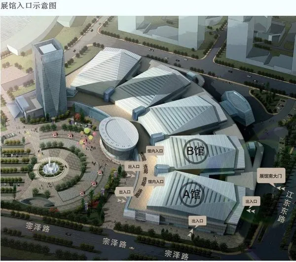 Yiwu Auto