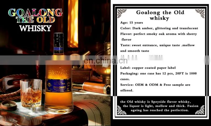UK invested factory Goalong produce decanter whiskey barrels