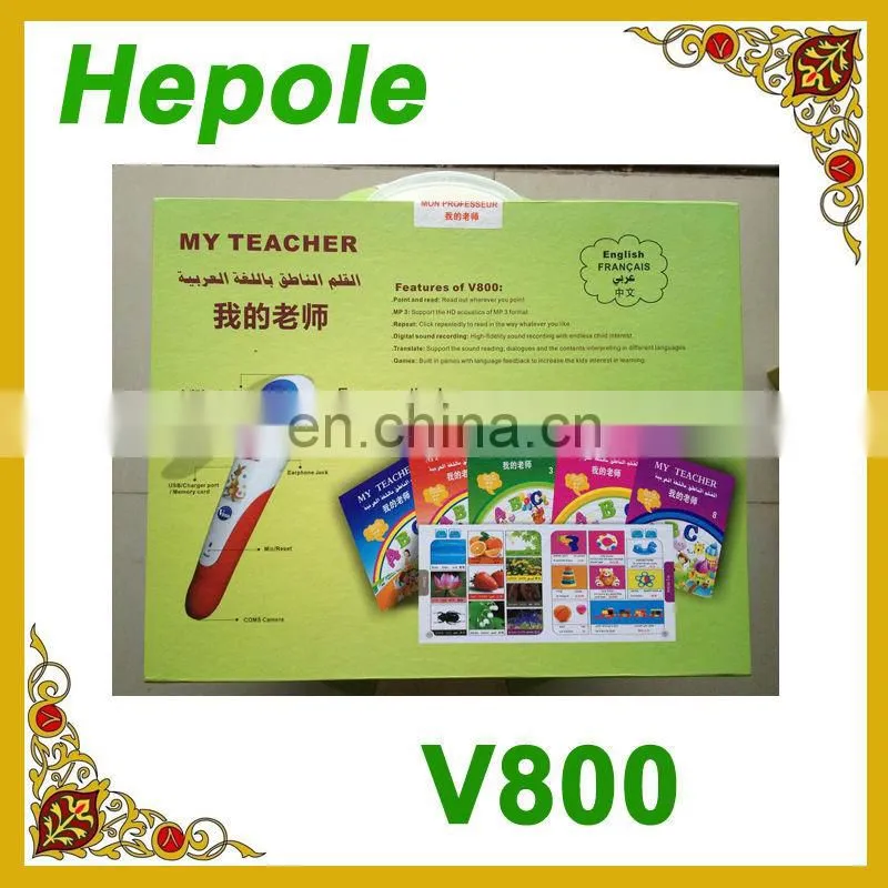 Islamic muslim arabic children leaning read pen teaching pen V900