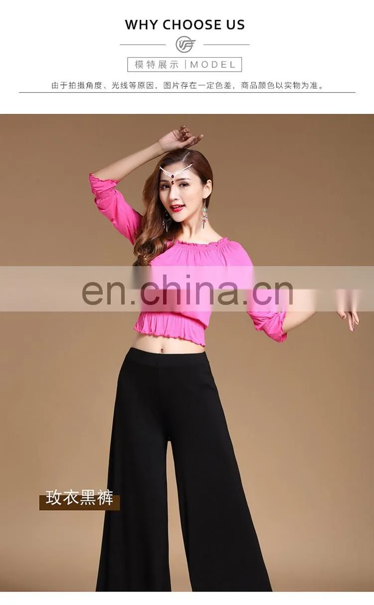T-5195 Egyptian modal sexy top and pant belly dance set