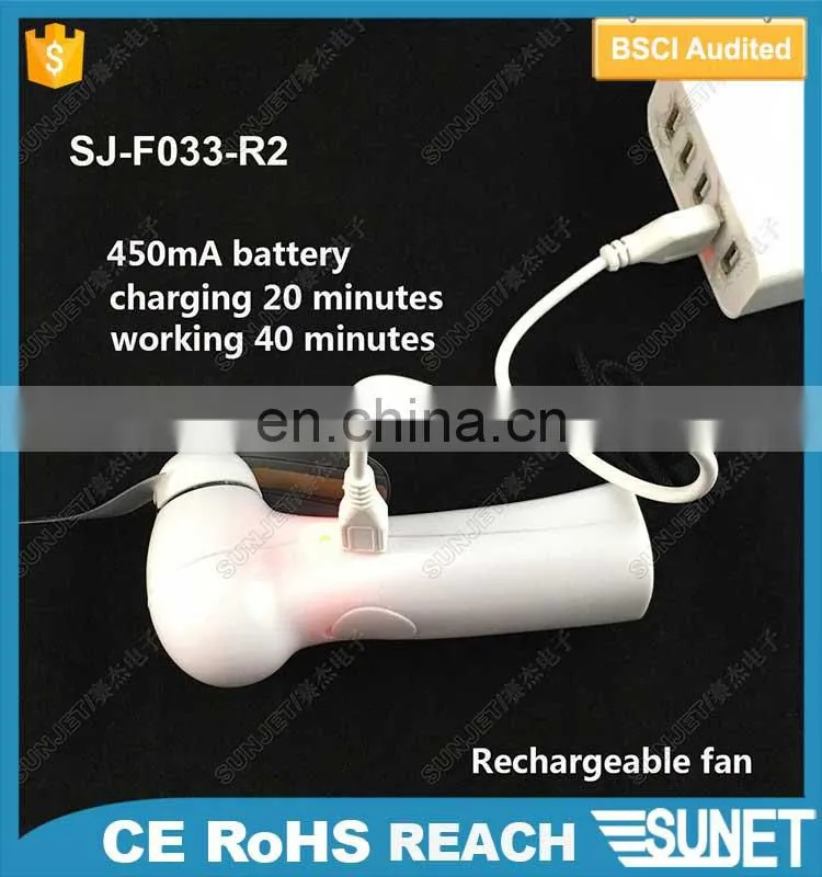 Hot sale promotion custom logo print and customized message rechargeable battery led fan