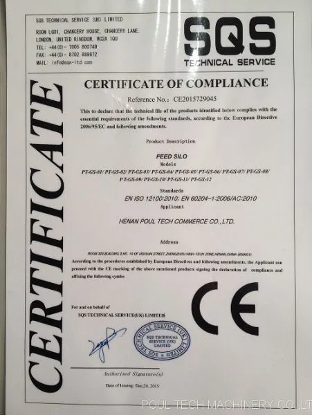 CERTIFICATE OF COMPLIANCE