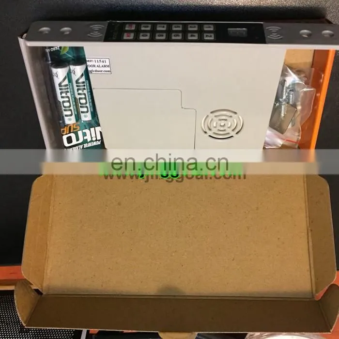 GSM alarm system
