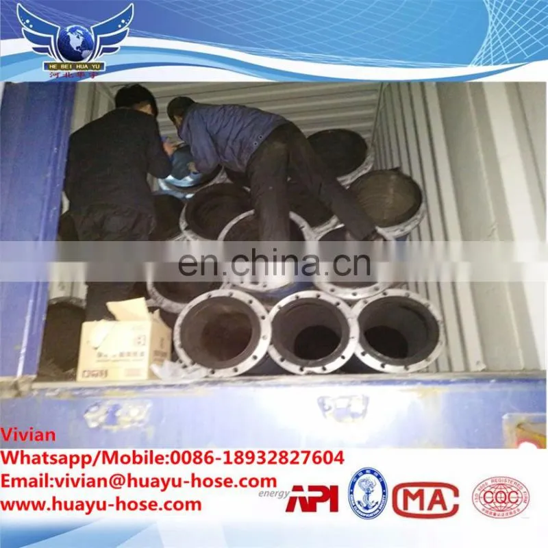 China manufacture high quality suction hose/PVC suction/water pump suction hose