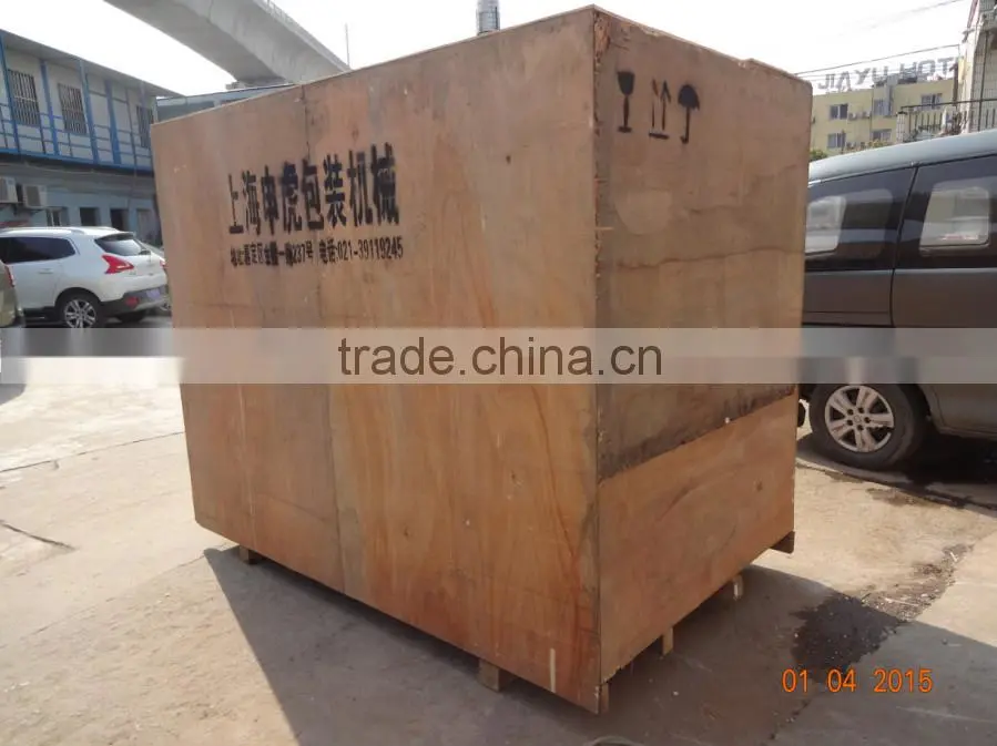 Shanghai High Speed Toothpaste Tube Filling And Sealing Machine