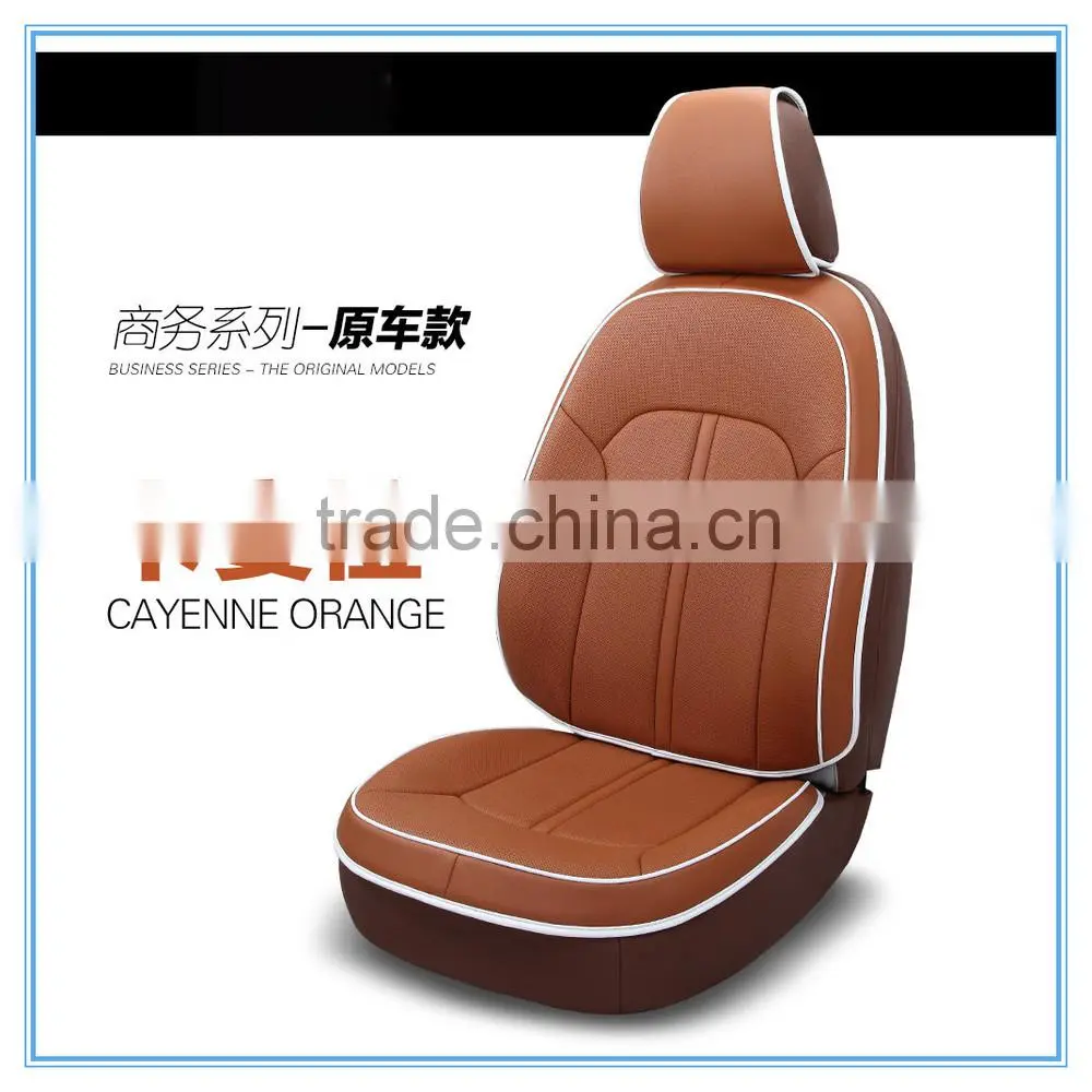 new dedicated fashion seat cushions leather
