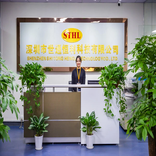 Shenzhen STHL Electronics Co.,Ltd. company overview - view 1