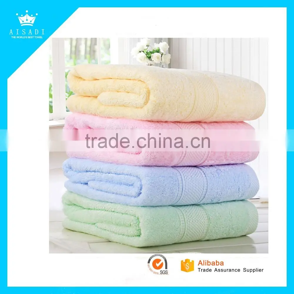 100% organic bamboo towel, high quality bamboo bath towel factory