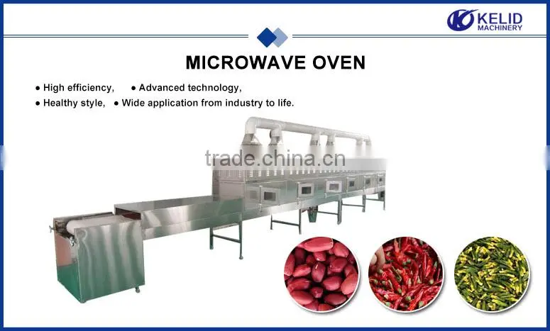 Hot sale Industrial microwave carpet oven