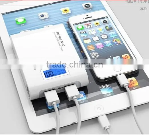 High energy mobile power bank, multi-function mobile portable power, Iphone mobile power bank,emergency portable phone power