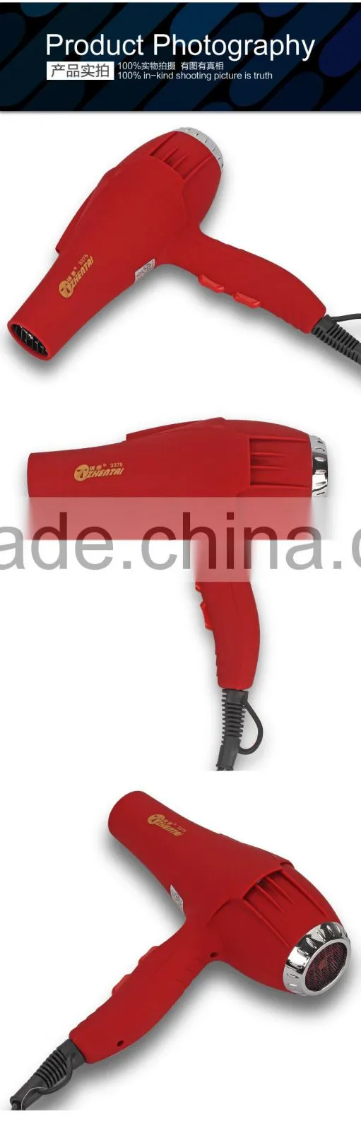Wholesale Commercial Hair Dryer Hair Dryer Price No Noise Hair Dryer
