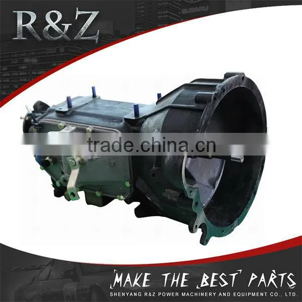 2015 new design high quality small engine transmission